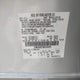 2FMHK6DT5BBD34493 2011 Ford Flex Limited auction photo thumbnail 9