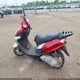 LYDPCKPF781200652 2008 Yiben Md150T auction photo thumbnail 13
