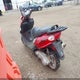 LYDPCKPF781200652 2008 Yiben Md150T auction photo thumbnail 3