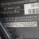 1HD1FF4137Y603530 2007 Harley-Davidson Flht Classic auction photo thumbnail 10