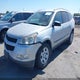 1GNLVEED7AS147646 2010 Chevrolet Traverse Ls auction photo thumbnail 2