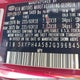 5XYPH4A58JG396845 2018 Kia Sorento 3.3L Ex auction photo thumbnail 9