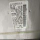 JN8AZ1MW3BW165687 2011 Nissan Murano Sv auction photo thumbnail 9