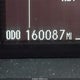 JTDKN3DU0A0194832 2010 Toyota Prius Ii auction photo thumbnail 13