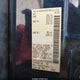 1N4AL21E19N530890 2009 Nissan Altima 2.5 S auction photo thumbnail 9