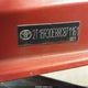 2T1BR30E88C871161 2008 Toyota Corolla Le auction photo thumbnail 18