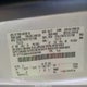1FT7X2B6XHEE20192 2017 Ford F-250 Xl auction photo thumbnail 9