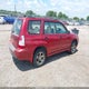 JF1SG63627H743977 2007 Subaru Forester 2.5X auction photo thumbnail 4