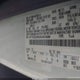 1FTYR2ZM6GKA03946 2016 Ford Transit-250 auction photo thumbnail 9
