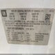 2GNFLBE30E6345874 2014 Chevrolet Equinox 1Lt auction photo thumbnail 9