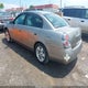 1N4AL11D96C221354 2006 Nissan Altima 2.5 S auction photo thumbnail 3