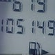JF2SJAEC4HH418526 2017 Subaru Forester 2.5I Premium auction photo thumbnail 16