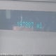 1FT7W2AT5BED06649 2011 Ford F-250 Xl auction photo thumbnail 15
