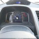 JHMFA36298S003690 2008 Honda Civic Hybrid auction photo thumbnail 7