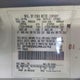 3FTHF25H1VMA16742 1997 Ford F-250 Xl auction photo thumbnail 9