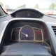 1HGFA16827L135209 2007 Honda Civic Ex auction photo thumbnail 7
