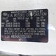 KNDJN2A27J7520805 2018 Kia Soul auction photo thumbnail 9