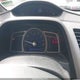 2HGFA1F56BH536953 2011 Honda Civic Lx auction photo thumbnail 7