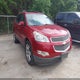 1GNKVLEDXCJ125696 2012 Chevrolet Traverse Ltz auction photo thumbnail 1