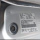1FMPU15L53LB56755 2003 Ford Expedition Xlt auction photo thumbnail 9