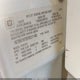 1GTEK19T5YE311165 2000 GMC Sierra 1500 Sle auction photo thumbnail 9