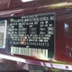 5XYPGDA59HG240973 2017 Kia Sorento 3.3L Lx auction photo thumbnail 9