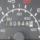 JAACR16L2G0738748 1986 Isuzu Pup Space Cab auction photo thumbnail 12