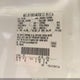 1FTYR14U44PB00191 2004 Ford Ranger Edge/Tremor/Xl/Xlt auction photo thumbnail 9
