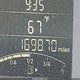 3VW1K7AJ5DM242345 2013 Volkswagen Jetta 2.0L S auction photo thumbnail 12