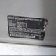 WBA3D3C58EK154748 2014 BMW 328D auction photo thumbnail 9