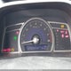 2HGFA1F53AH588006 2010 Honda Civic Lx auction photo thumbnail 7