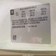 1G4HC5EM7AU115154 2010 Buick Lucerne Cxl auction photo thumbnail 9