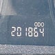 2T2ZK1BA2BC052070 2011 Lexus Rx 350 auction photo thumbnail 16