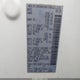 5N1AT2MT6JC851646 2018 Nissan Rogue Sv auction photo thumbnail 9