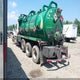 1M2AX09C7JM038666 2018 Mack Granite auction photo thumbnail 3