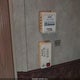 1SE200H268C001073 2008 Layton Rampage199 auction photo thumbnail 7