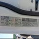 3C4NJDCB5LT118852 2020 Jeep Compass Limited 4X4 auction photo thumbnail 9