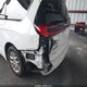 2C4RC1BG3SR513685 2025 Chrysler Pacifica Select auction photo thumbnail 6