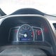 2HGFG12826H512105 2006 Honda Civic Ex auction photo thumbnail 7