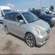 5FNRL38486B411499 2006 Honda Odyssey Ex auction photo thumbnail 1