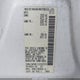 1N4AL3AP4DC124355 2013 Nissan Altima 2.5 Sv auction photo thumbnail 9