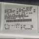 1FTNE2EL1ADA99282 2010 Ford E-250 Commercial auction photo thumbnail 9