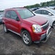 2CNDL73F956066655 2005 Chevrolet Equinox Lt auction photo thumbnail 1