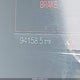 1FAHP2E88FG164708 2015 Ford Taurus Sel auction photo thumbnail 15