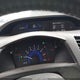 19XFB2F96CE000683 2012 Honda Civic Ex-L auction photo thumbnail 7