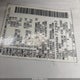 5N1AA08B46N737992 2006 Nissan Armada Le auction photo thumbnail 9