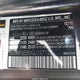 55SWF6EB0GU127122 2016 Mercedes-Benz C 450 Amg 4Matic auction photo thumbnail 9