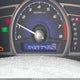 1HGFA16818L068362 2008 Honda Civic Ex auction photo thumbnail 15