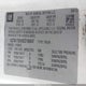 1GTN1TEH8EZ145647 2014 GMC Sierra 1500 auction photo thumbnail 9
