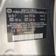 5NPD84LFXJH244759 2018 Hyundai Elantra Sel auction photo thumbnail 9